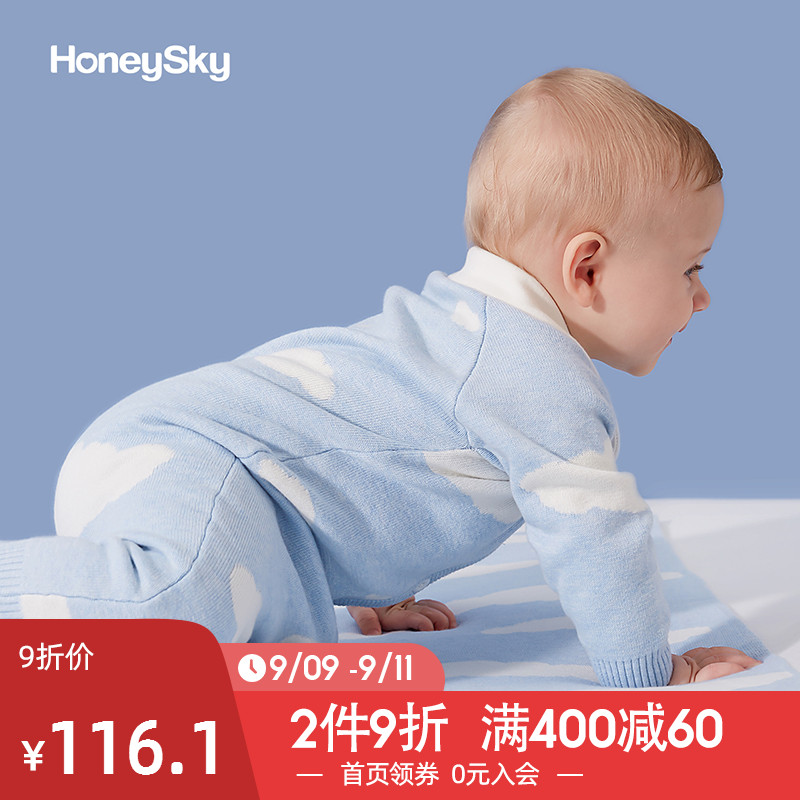 honeysky春秋可爱宝宝翻领外出哈衣 honeysky连身衣/爬服/哈衣