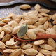 Qiwang pumpkin seeds new bagged pumpkin seeds
