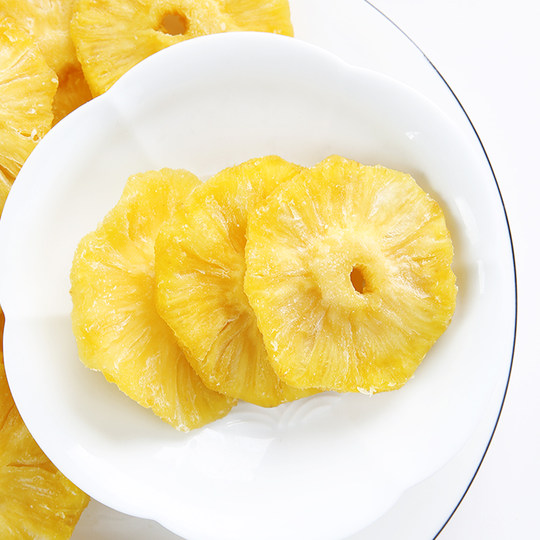 Qiwang Dried Pineapple 230g Preserved Fruits Candied Fruit Dried Fruit Slices Pineapple Rings Dried Pineapples Snacks Snacks to Satisfy Cravings