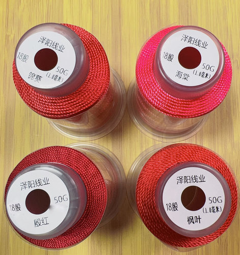 18股50g新色36色全套莫兰迪色系高端手工编织线 - 图1