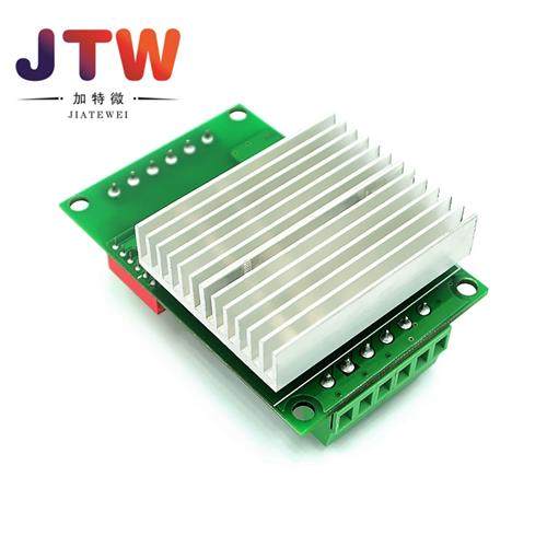 TB6560 3A步进电机驱动器 步进电机驱动板 单轴控制器 10档,淘宝优惠券,粉丝福利购,淘宝优惠卷