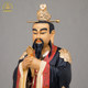 Taiwan's Four Great Celestial Masters Zhang Tianshi Ornament Pure Copper