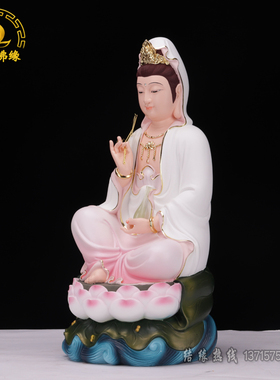 观音菩萨慈航彩绘树脂供奉佛像