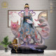 White marble statue of Nine Girls in the living room, Nine-Tailed Empress
