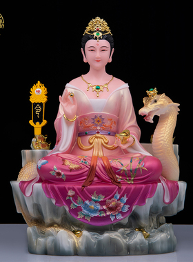 胡黄常家神像汉白玉客厅摆件