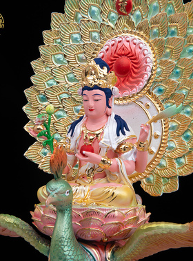 树脂孔雀明王佛像寺庙菩萨摆件