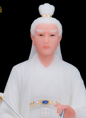 东华帝君圣丰汉白玉客厅摆件