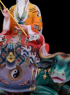 帝一汉白玉骑青牛太上老君客厅