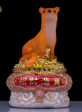 汉白玉狐/黄/灰/柳/白复古客厅