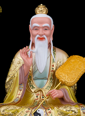 树脂复古客厅太上老君神像三清像