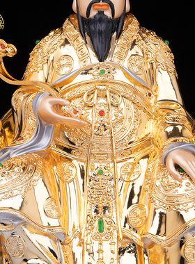 灶王爷神像纯铜著金厨房供奉摆件