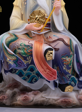 鸿钧老祖神像汉白玉中式客厅摆件