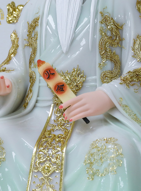 汉白玉胡天龙胡天霸神像堂口摆件