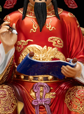 文昌帝君神像纯铜书房桌面摆件
