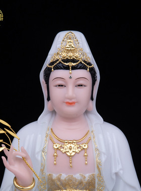 汉白玉全堂佛观音菩萨像客厅摆件