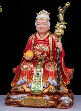 土地公婆神像汉白玉石粉供奉摆件