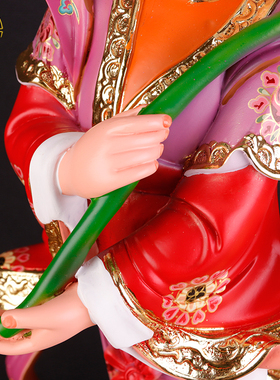 神像荷花仙子居家供奉保平安摆件