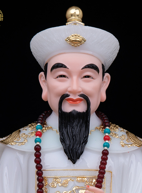 汉白玉胡三黄三太爷太奶神像中式