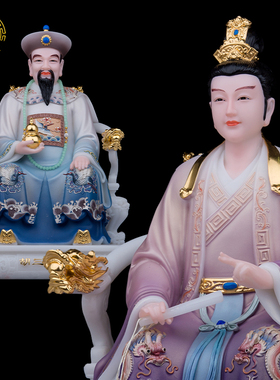 胡三黄三太爷太奶神像客厅汉白玉