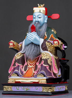 康盛树脂摆件客厅十二库存神像