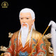 The statues of the three Hu brothers are resin Tangcai household ornaments.