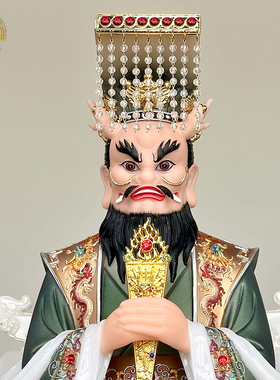 四海龙王神像客厅汉白玉供奉摆件