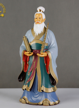 神像台湾姜太公钓鱼供奉风水铜器