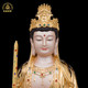 Bronze raised sword Manjushri Puxian Bodhisattva Chinese style living room home