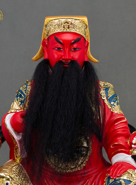 三山国王神像树脂中式供奉摆件