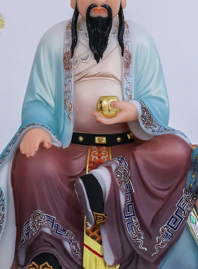 太乙救苦天尊神像汉白玉家居摆件