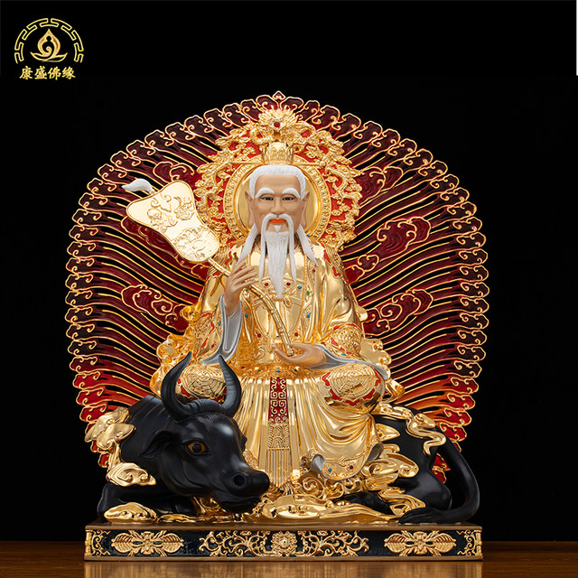 Sanqing Taoist Statue Ornament Brass Filigree Inlaid with Diamonds