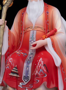 月老星君像汉白玉旺姻缘家居摆件