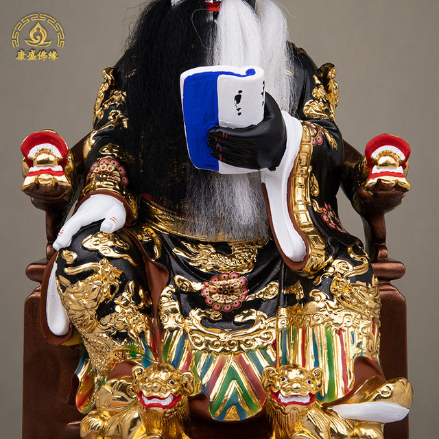 Onmyoji statue resin home worship table decoration