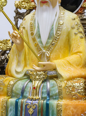 纯铜彩绘三清道祖像供奉桌面摆件