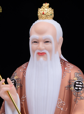 汉白玉菩提老祖神像祖师爷中式