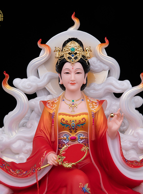 九尾娘娘神像汉白玉客厅装饰摆件