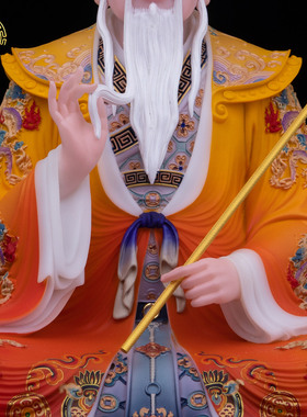 汉白玉中式客厅坐山太上老君神像