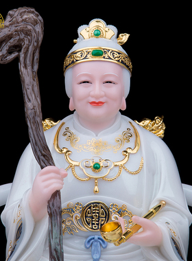 汉白玉石雕铁刹山黑老太黑妈妈像