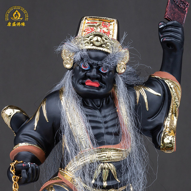 The tree refers to the statue of Boyin, the Seventh Master, Eighth Master and the Second Master, who attracts wealth.