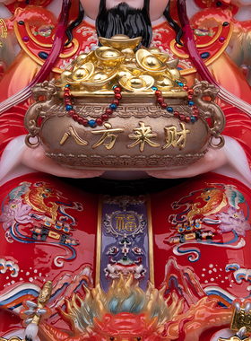 文财神爷佛像汉白玉招财中式店铺