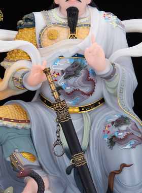 玄天上帝神像汉白玉彩绘中式摆件