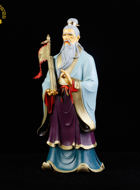 鬼谷子神像台湾纯铜彩绘摆件