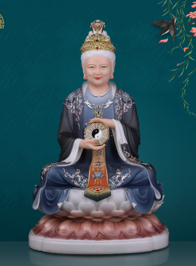 汉白玉客厅无生无声老母圣母佛像
