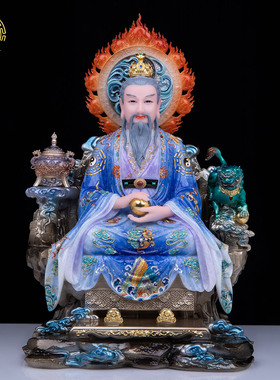 繁体三清道祖神像汉白玉供奉摆件