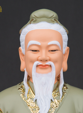 树脂客厅药王菩萨佛像华陀孙思邈