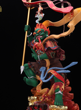 康盛树脂面燃大士鬼王普渡公神像
