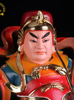 吼风浮海火光大将树脂摆件神像