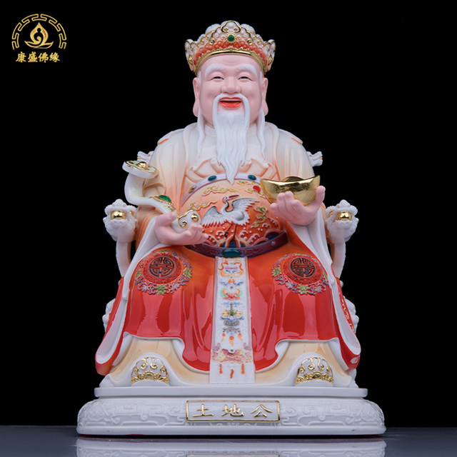 Tutu Gong Tu Po Buddha statue is enshrined in the Chinese living room