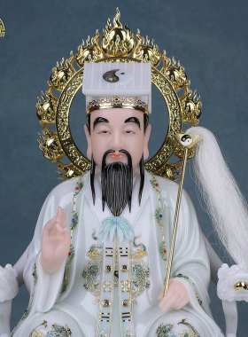 吕祖神像家用供奉摆件汉白玉