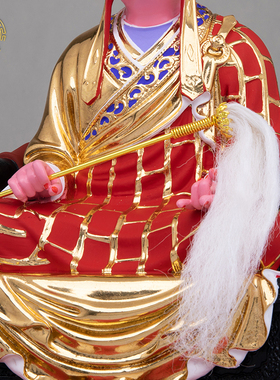 树脂普庵祖师爷神像摆件中式寺庙